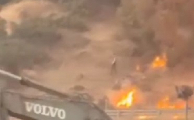 Bozköy Yangınında İddialara Resmi Açıklama Geldi