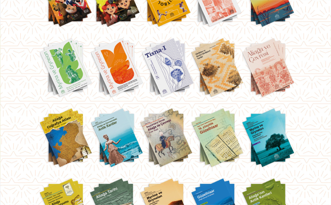 Aliağa Kent Kitaplığı’ndan Yeni Eserler Geliyor