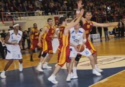 Aliağa PETKİM 68 GS 78