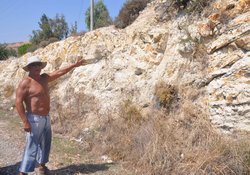 Aliağa Hacıömerli DEPREM 2,0