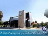 Tekstil ve Konfeksiyon Merkezi Açılıyor