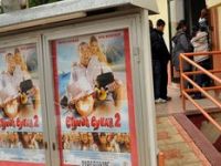 Eyvah Kapalıgişe Oynuyor